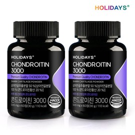 Holidays Chondroitin 3000 60 tablets, 2 bottles (total 4 months supply) / 홀리데이즈 콘드로이친 3000 60정 2병 (총4개월분)