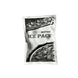 5PCS Cold Pack Ice Packs Cold Compress No Freeze Needed Cold Compress for First Aid, Athletes