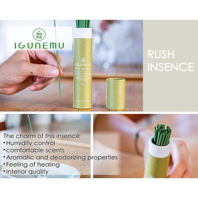 IGUNEMU rush incense sticks (12g, about 30 sticks) Contains rush