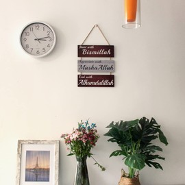Dazingart Islamic Wood Wall Art Quote - Start with Bismillah, Appreciate with MashaAllah, End with Alhamdulillah, Rustic Arabic Calligraphy Wooden Farmhouse Wall Decor, Muslim Decor Kitchen Sign