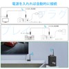 1Mii Wireless Audio Transmitter Receiver (Transmitter and Receiver Set) 2.4G