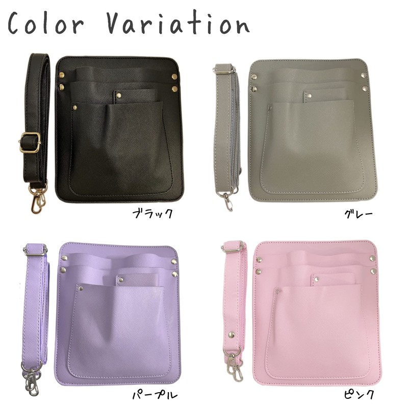 GLASS FROG PU Leather Florist Case Scissor Case Gardening Pouch