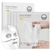SUNGBOON EDITOR Deep Collagen Overnight Mask Hydrating Mask for Glass