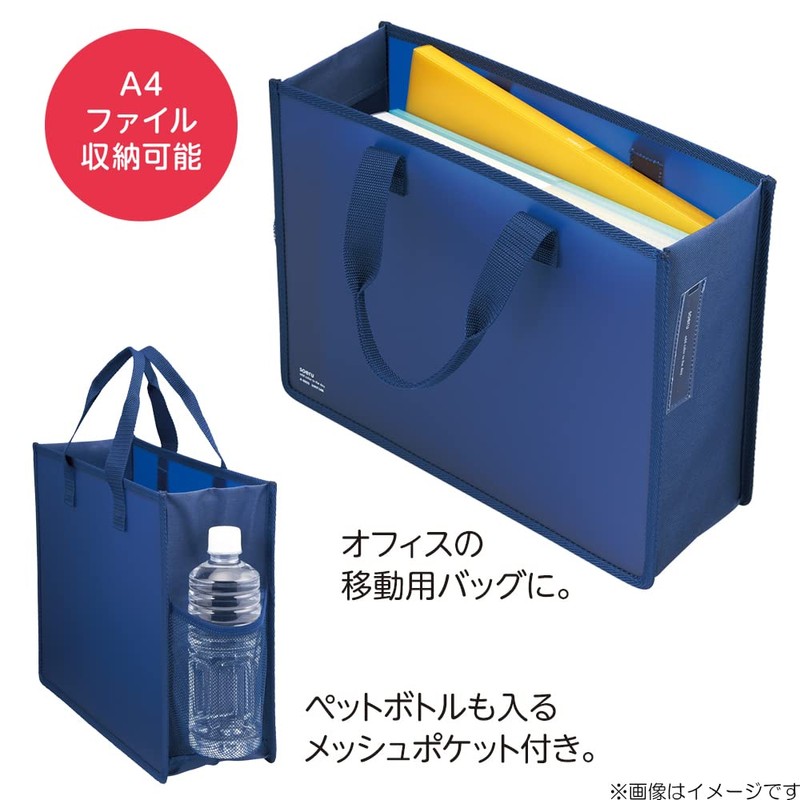 LIHIT LAB Meeting Mobile Storage Bag A4 Indigo Blue SOERU