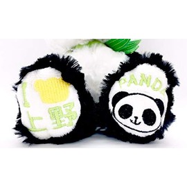 Local Bear Ueno Panda 3 Plush Toy, Size S, Tokyo Limited Edition Makoto Fujii