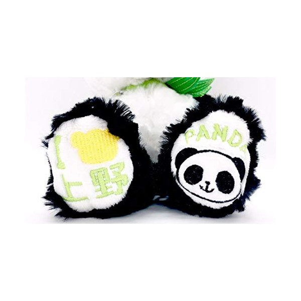 Local Bear Ueno Panda 3 Plush Toy, Size S, Tokyo