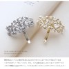 JewelVOX Pony Hook, Hair Accessories, Women's, Popular, Leaf, Metal (Silver)