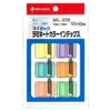 Nichiban Maitack Laminated Color Index ML-235 Medium