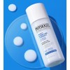 피지오겔 데일리 모이스쳐 테라피 에센스 인 토너, 200ml, 2개 Physiogel