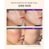 Eclat Dutin Cica Dressing Cushion (1 main product + 1