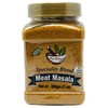 Desi Kitchen Meat Masala 7oz (200g) | Speciality Blend |