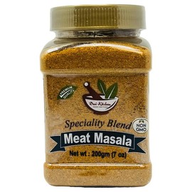 Desi Kitchen Meat Masala 7oz (200g) | Speciality Blend | No Artificial Colors, flavors | Non-GMO | By Rani Foods