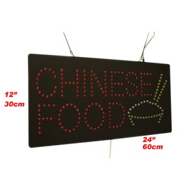 Chinese Food Sign, TOPKING Signage, LED Neon Open, Store, Window, Shop, Business, Display, Grand Opening Gift