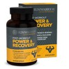 Sunwarrior Active Power & Recovery Capsules 120ct (30 SRV)