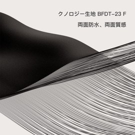 BALCONY & FALCON Tablecloth Washable Tablecloth Velvet Satin Tablecloth Double Sided Tablecloth for Wedding, Birthday Party, Christmas Dinner Ball, 140*240cm Black