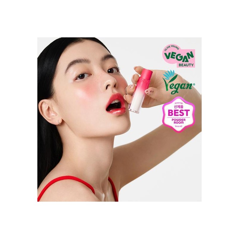 espoir Nowear Lipstick Balming Glow 3g - [NEW]16 Peach Vibe