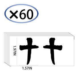 60 Pairs Eye Black Temporary Tattoos, Sports Face Eye black Temporary Tattoos for Baseball Football Softball Themed Party Birthday Party Supplies (Cross2)