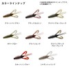 DAIWA 24 STEEZ Claw 3.8 Green Pumpkin