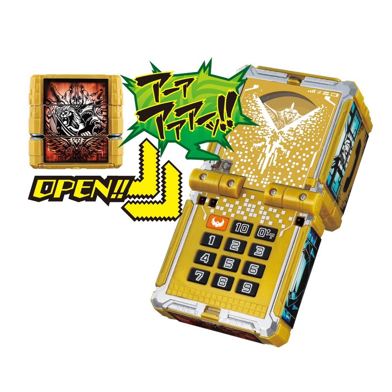 Animal Squadron Zyuohger Champion's Qualification DX Zyuohchanger Final