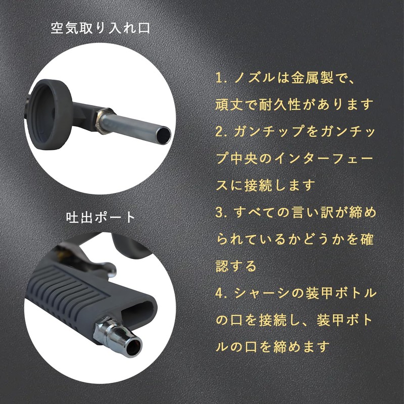 Sand Blaster Rust Removal Paint Removal Sandblast Gun Kit for