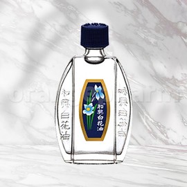 Hong Kong Hwaheung White Flower Oil 5ml, 1 piece / 홍콩 화흥 백화유 5ml, 1개