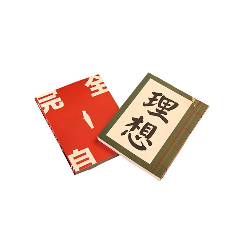 1791's lady Anime Bungo Stray Dogs Dazai Osamu Cosplay Book