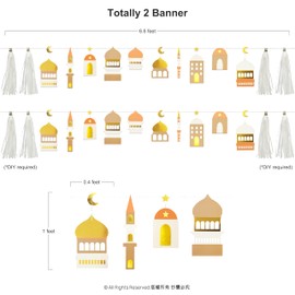 Cheerland Ramadan Banner Islamic Party Decoration Eid Mubarak Garland Islam Party Favors Gold Crescent Moon Party Decorations Mosque Garlands Star Streamer Muslim Birthday Favors - 6.6ft