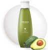 FRUDIA - Tóner para alivio del aguacate, 195 ml