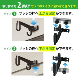 ワタナベ工業 すだれ ハンガー 7型 SH-07