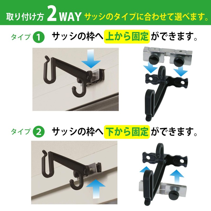 ワタナベ工業 すだれ ハンガー 7型 SH-07