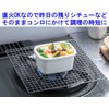 Takagi Metal FSK-SW Storage Container, Heat Resistant Container, Canister, Umeshi