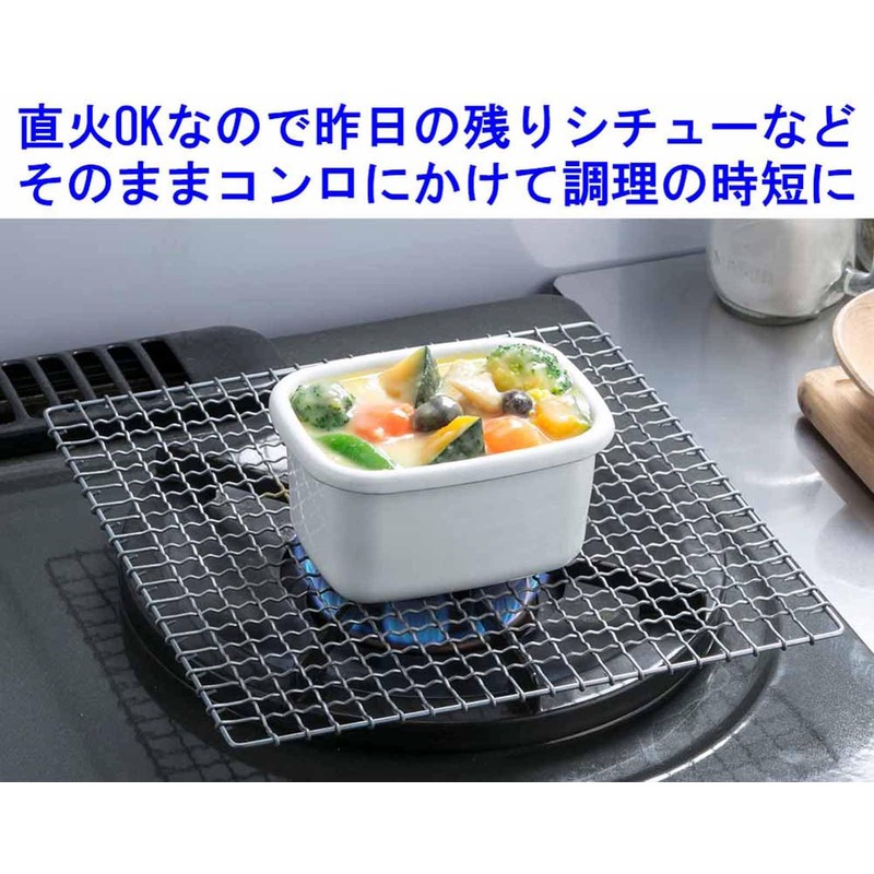 Takagi Metal FSK-SW Storage Container, Heat Resistant Container, Canister, Umeshi