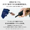 (2025) ZA021-001-102 Men's Umbrella, Sun & Rain, IZA Type: AUTOMATIC