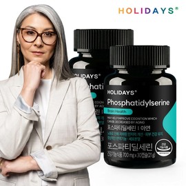 Holly Days Force Party Deal 30 Capsule 2 bottles / 홀리데이즈 포스파티딜세린 30캡슐 2병