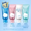 SENKA Perfect Whip Collagen in Facial Cleansing Foam, 4.2 oz