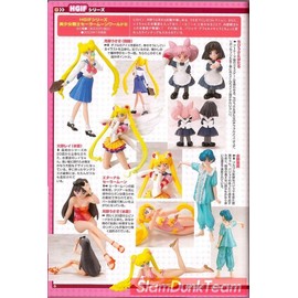 Sailor Moon Complete Gashapon Figure Set Part 5 by Bandai