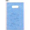 Indigo PP460 Wrapping Handbag, Plastic Bag, Small Daily Bag, Loose