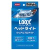 Kure Industry LOOX 1196 Headlight, Clear & Protective