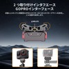 Quick Release Mount for Insta360 Ace Pro / Ace Pro