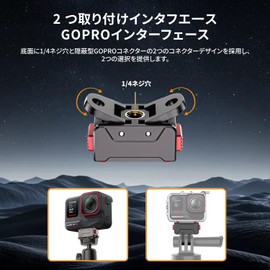 Quick Release Mount for Insta360 Ace Pro / Ace Pro 2 Magnetic Adapter Mount Foldable Adapter Magnetic Quick Release Base for Insta360 Ace Pro/Ace Pro2/ X5 X4 X3 X2/ ONE RS 360 Degree Version/ ONE RS