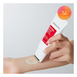 Dermatory 더마토리 레티날 스피큘 링클 앤 넥 크림 Dermatory Retinal Spicule Wrinkle and Neck Cream