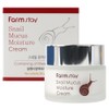 Snail women's cream for soft and moist skin 50g / 부드럽고 촉촉한 피부를 위한 스네일 여성용 크림 50g