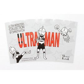 Shinzi Katoh Ultraman Tumbler, 16.2 fl oz (460 ml), Ultraman ULTB2226