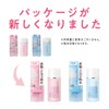 Cezanne Anti-shine and Sebum Primer, Pink Beige 1 fl oz