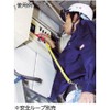 TRUSCO(トラスコ) 落下防止電工ドライバー -6X100 TDDR-6-100