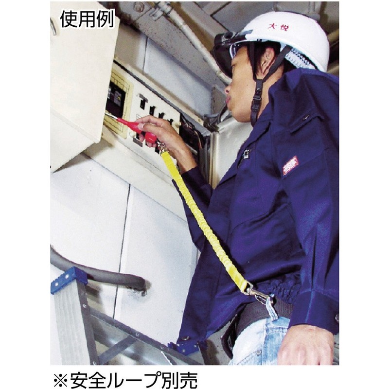 TRUSCO(トラスコ) 落下防止電工ドライバー -6X100 TDDR-6-100