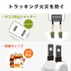 FUMITAKE Power Strip, 6 Outlets, 6.6 ft (2 m), Extension