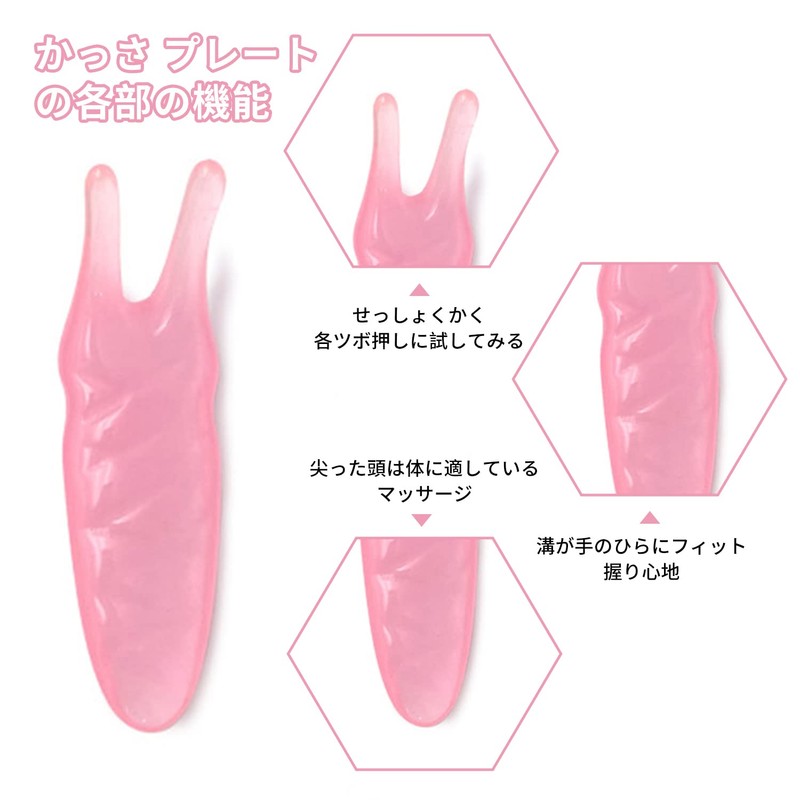 nalaina Plate, Snail Cassa, Nose-raising Goods, Nostrils Improvement, For Faces,