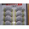 MODEL 21 False fake No. 1, 1A, 2, 3, 4,