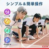 EZON Digital Learning & Exercise Watch, Pedometer, Running Watch, T048